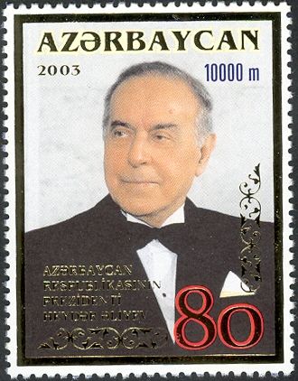 80th Birth Anniversary of President Heydar Aliyev