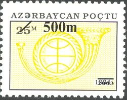 Posthorn and Globe - Surcharge and Overprint