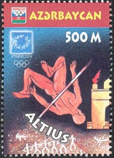 High Jump