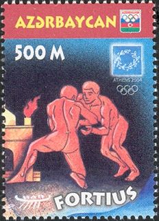 Wrestling