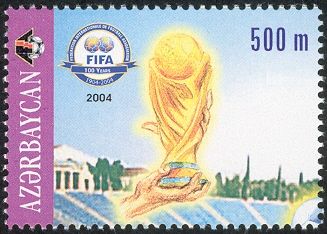 World Cup Trophy