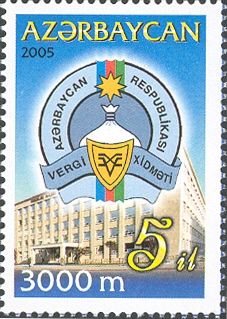 Building and Logo of Ministry of Taxes