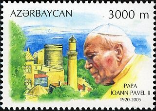 In Memory of Pope John Paul II (1920-2005)