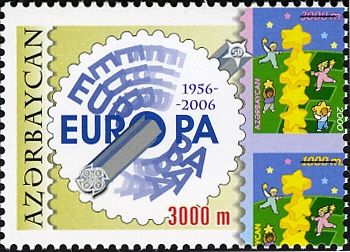 Europa Emblem and 2000 Azerbaijan Stamps