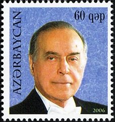 In Memory of Heydar Aliyev (1923-2003)