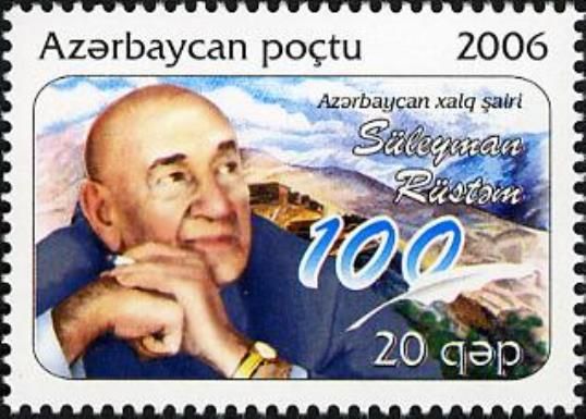 Birth Centenary of Suleyman Rustam (1906-1989)