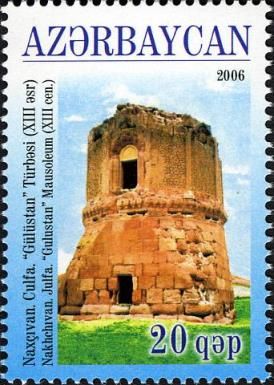 Gulustan Mausoleum, Nakhchivan (XIII c.)