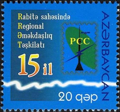 15th Anniv. of Regional Commonwealth in Field of Comms (RCC)