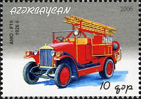 Fire Engine - AMO-F15 (1926)
