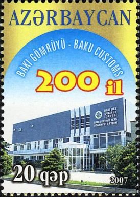 Bicentenary of Baku Customs Service