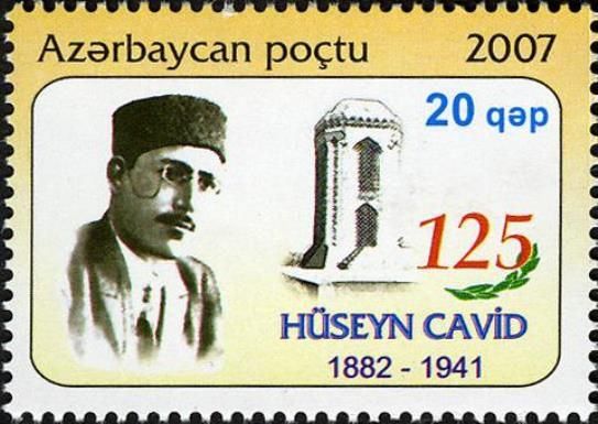 125th Birth Anniversary of Huseyn Cavid (1882-1941), Writer