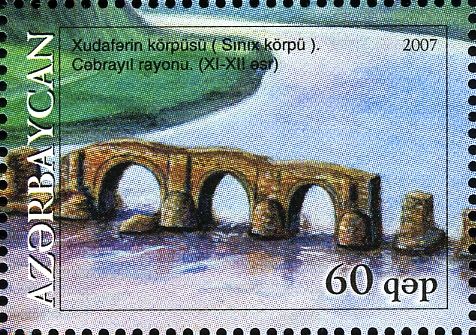 Khudaferin Bridge, Jabrail (XI-XII c.)
