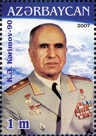 Chairman of Space Flights Lieutenant-General Karim Karimov
