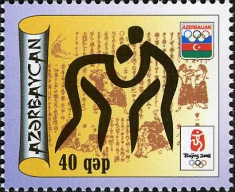 Olympic Games - Wrestling