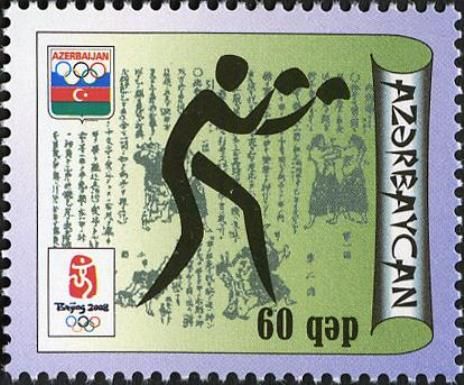 Olympic Games - Boxing