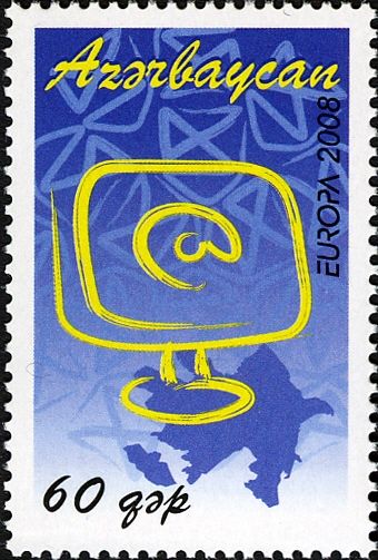 Europa - Stylized Computer