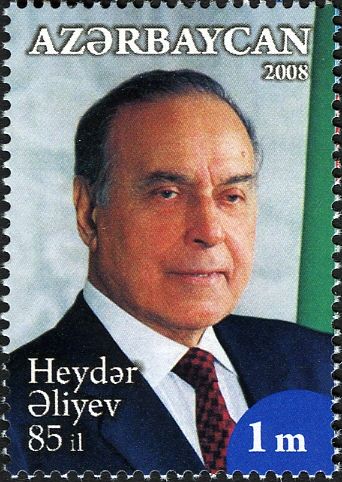 85th Birth Anniversary of Heydar Aliyev (1923-2003)
