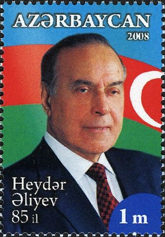 85th Birth Anniversary of Heydar Aliyev (1923-2003)