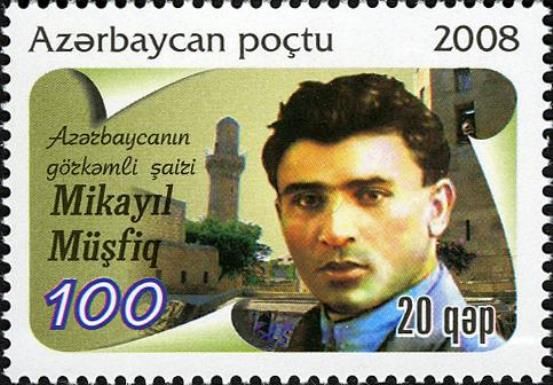 Birth Centenary of Mikayil Musfiq (1908-1938)