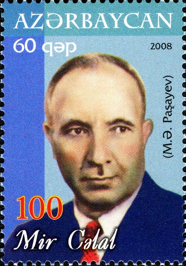 Birth Centenary of Mir Jalal Pashayev (1908-1978)