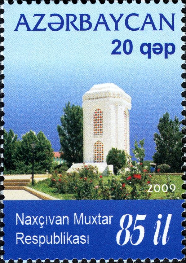 Huseyn Javid Mausoleum