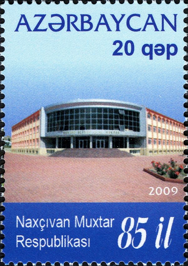 Heydar Aliyev School