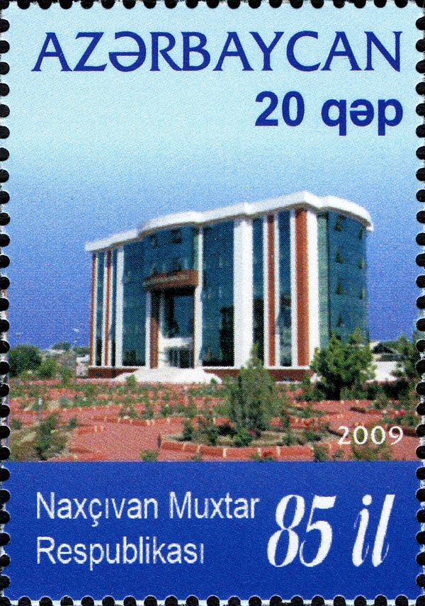 Ministry of Finance
