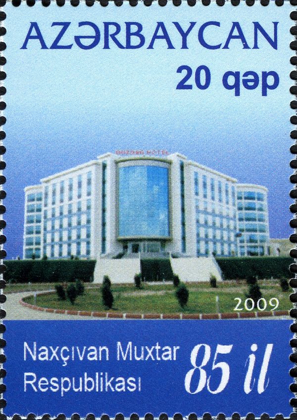 Physiotherapy Centre
