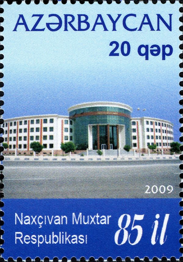 Diagnostic Medical Centre