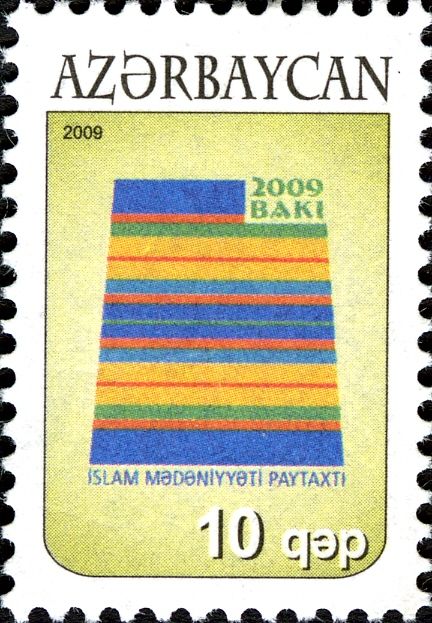 Baku - Capital of Islamic Culture