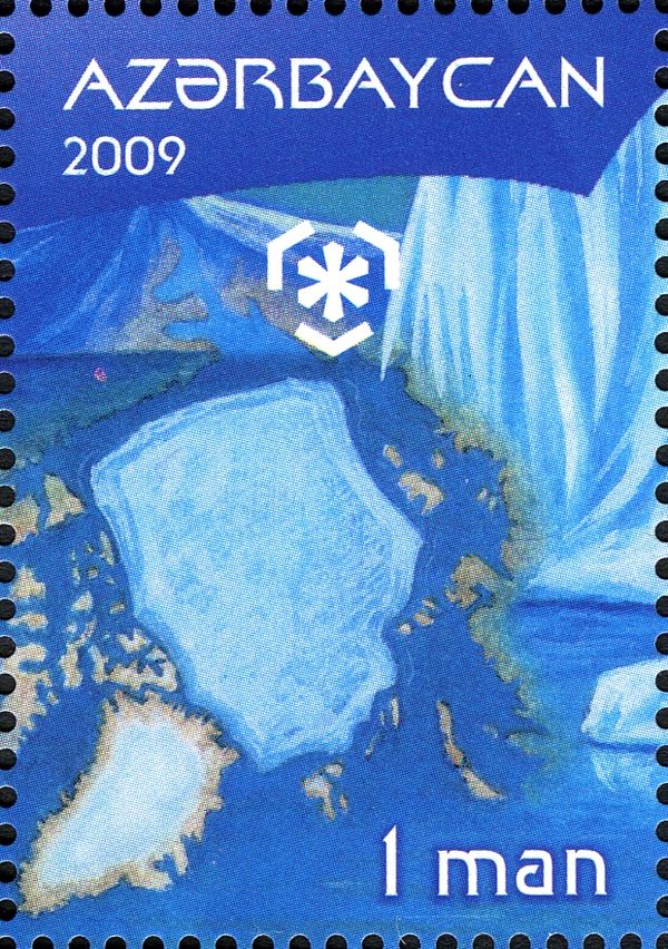 Ice Cliffs, Emblem and Outline of the Arctic