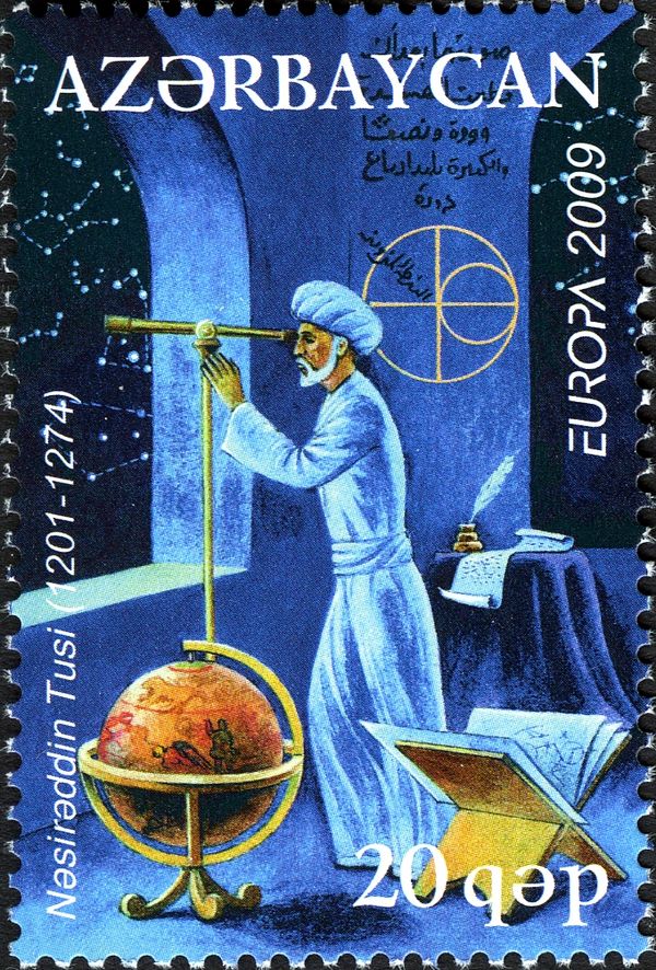 Europa - Nasiruddin Tusi (Persian Astronomer)