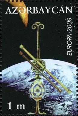 Europa - Observatory, Shemakhi Region