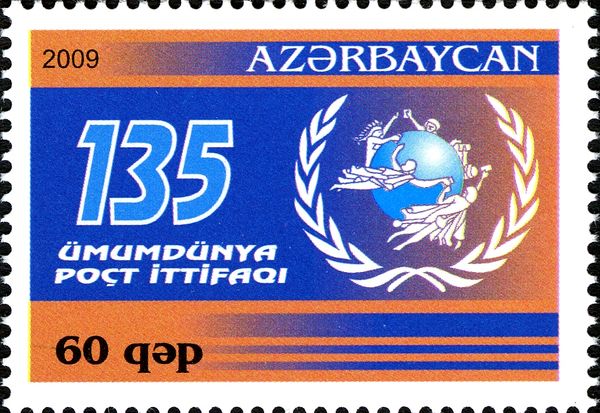 135th Anniversary of Universal Postal Union (UPU)
