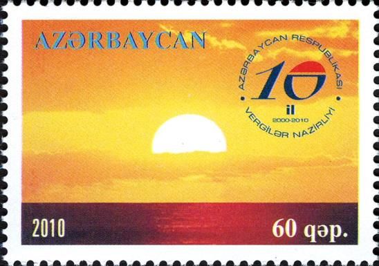 10th Anniversary of the Ministry of Taxes