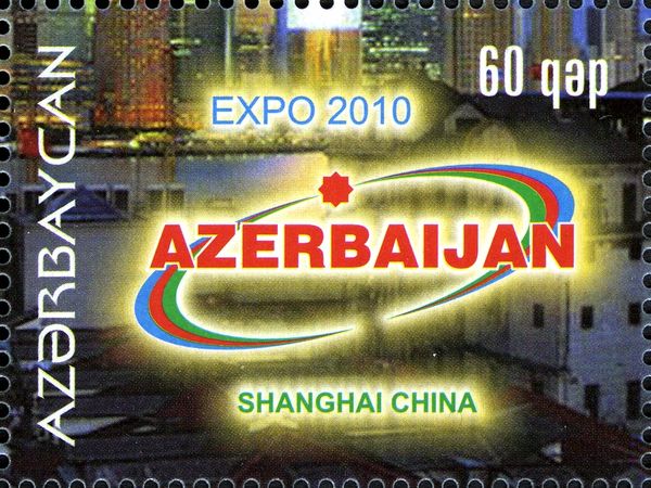 World Exhibition - EXPO 2010 Shanghai