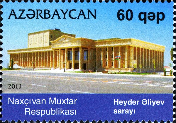Heydar Aliyev Palace, Nakhchivan