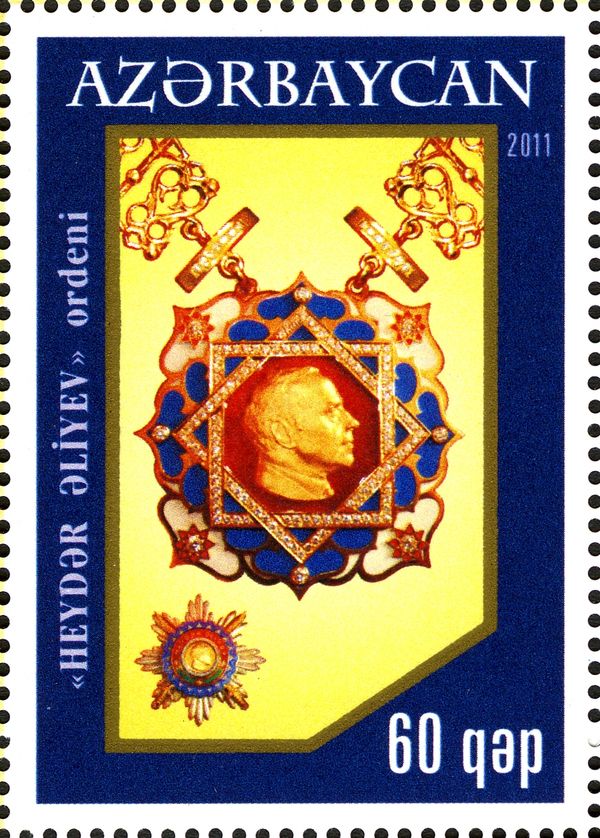 Order of Heydar Aliyev