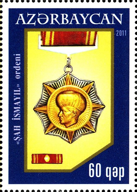 Order of Shach Ismail