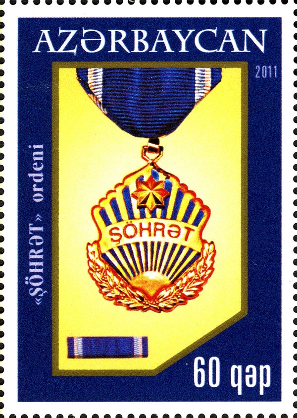 Order of Glory