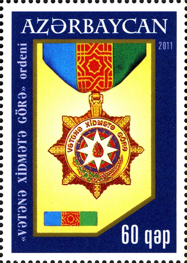 Order of Service to Motherland