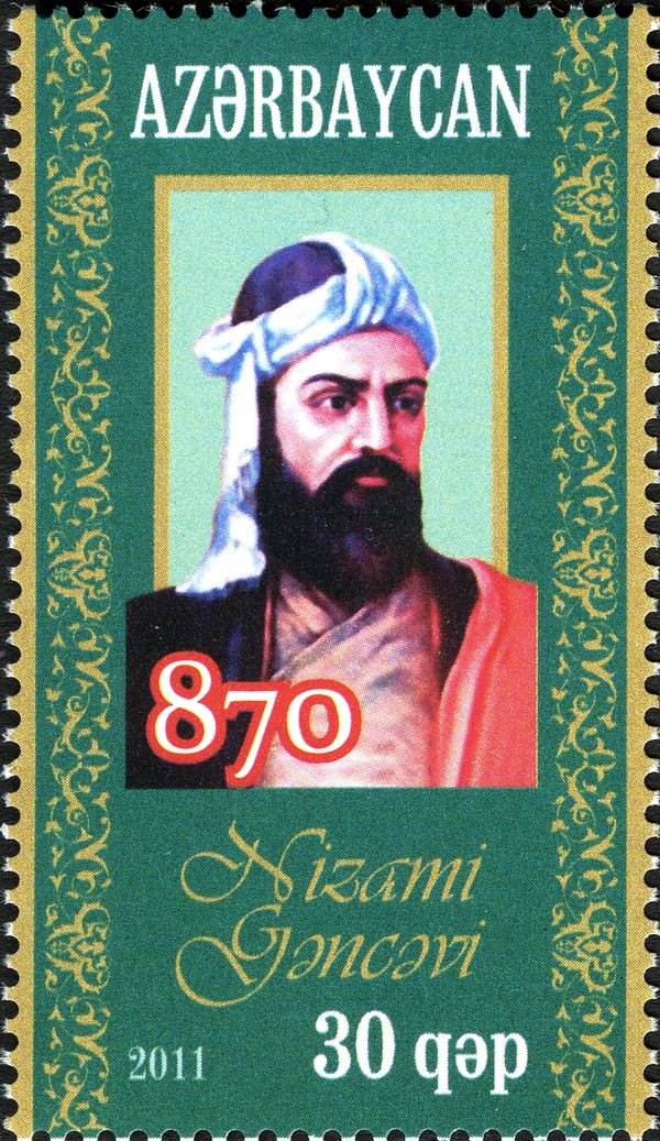 870th Birth Anniversary of Nizami Ganjavi (1141-1209)