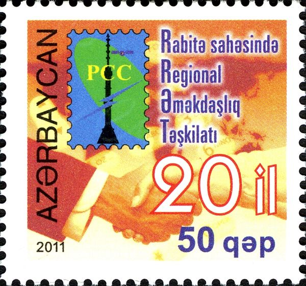 20th Anniv. of Regional Commonwealth in Field of Comms (RCC)