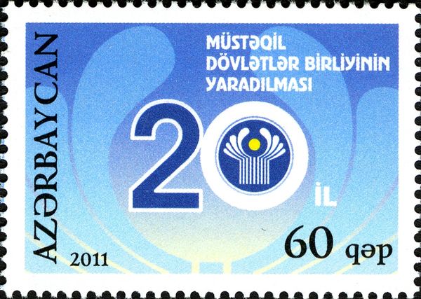 20th Anniversary of Commonwealth of Independent States (CIS)