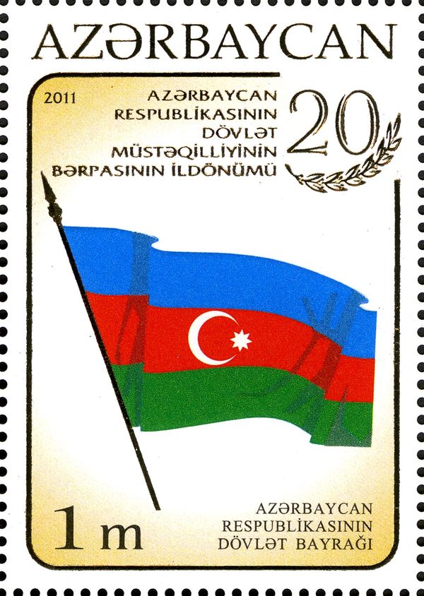 Flag of Azerbaijan