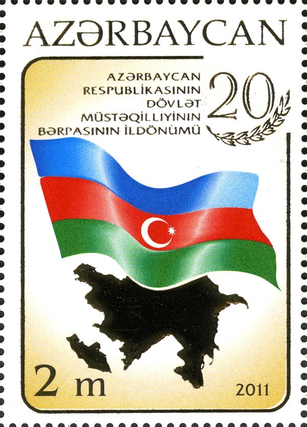 Flag and Map of Azerbaijan