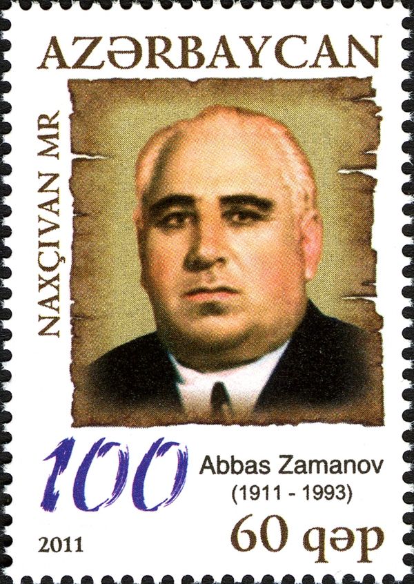 Birth Centenary of Abbas Zamanov (1911-1993)