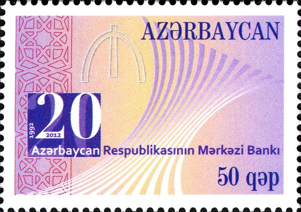 20th Anniversary of Central Bank of Azerbaijan
