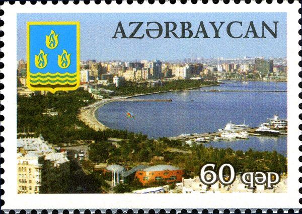 Baku Coastline