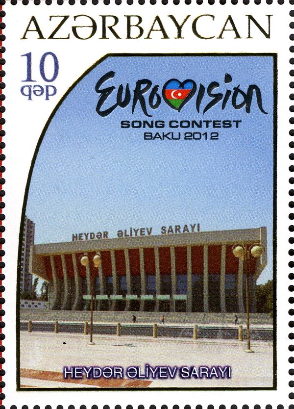 Heydar Aliyev Palace